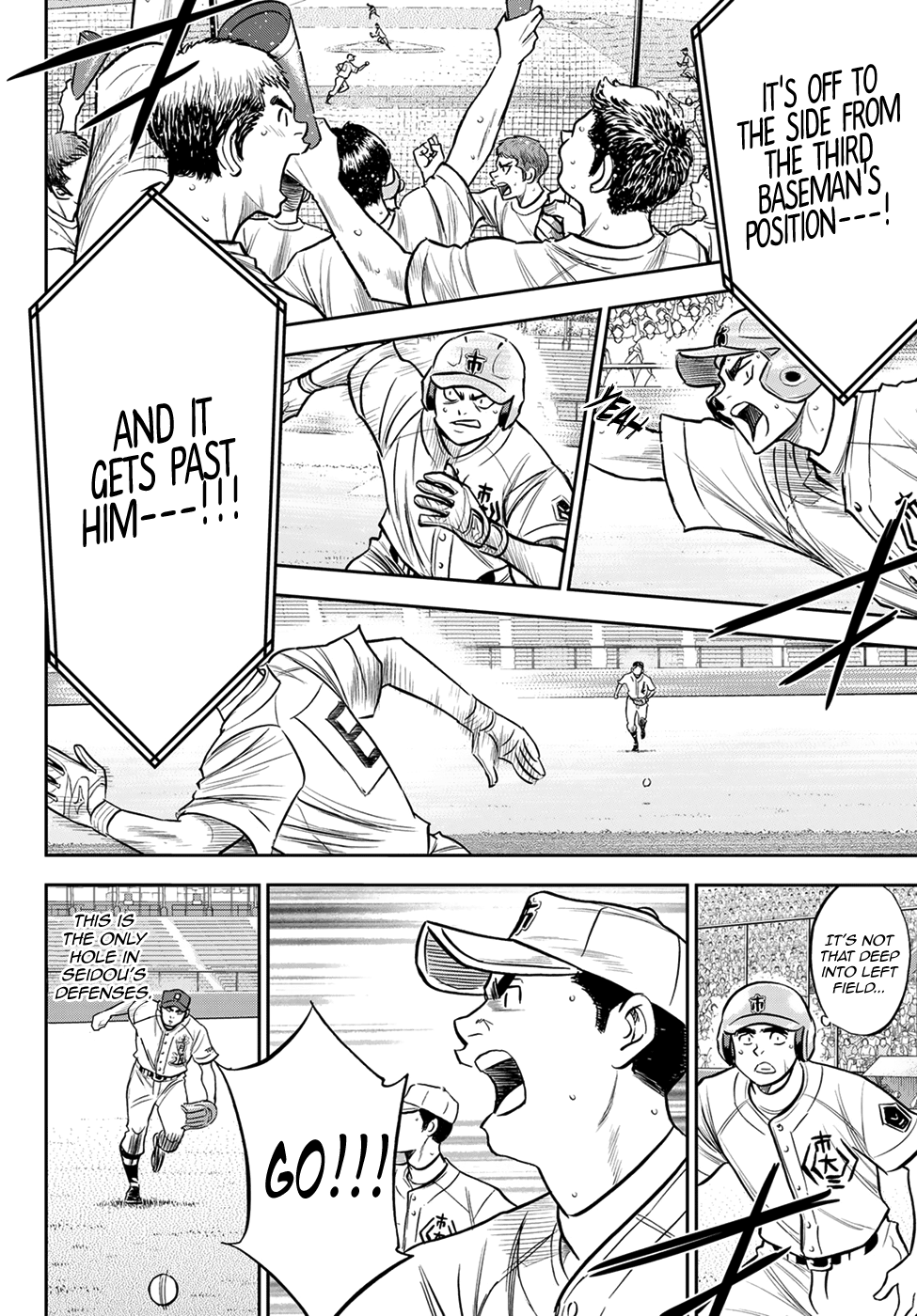 Daiya no A - Act II Chapter 235 14